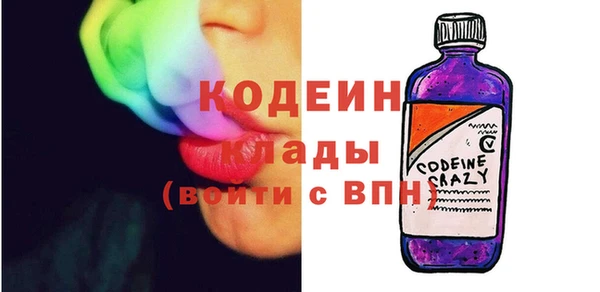 крисы Верея